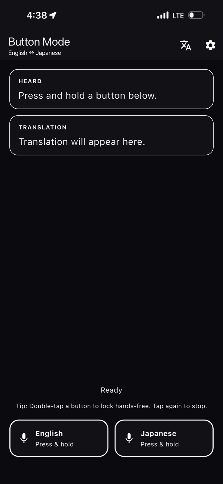 JumboChat open on an empty English and Japanese conversation