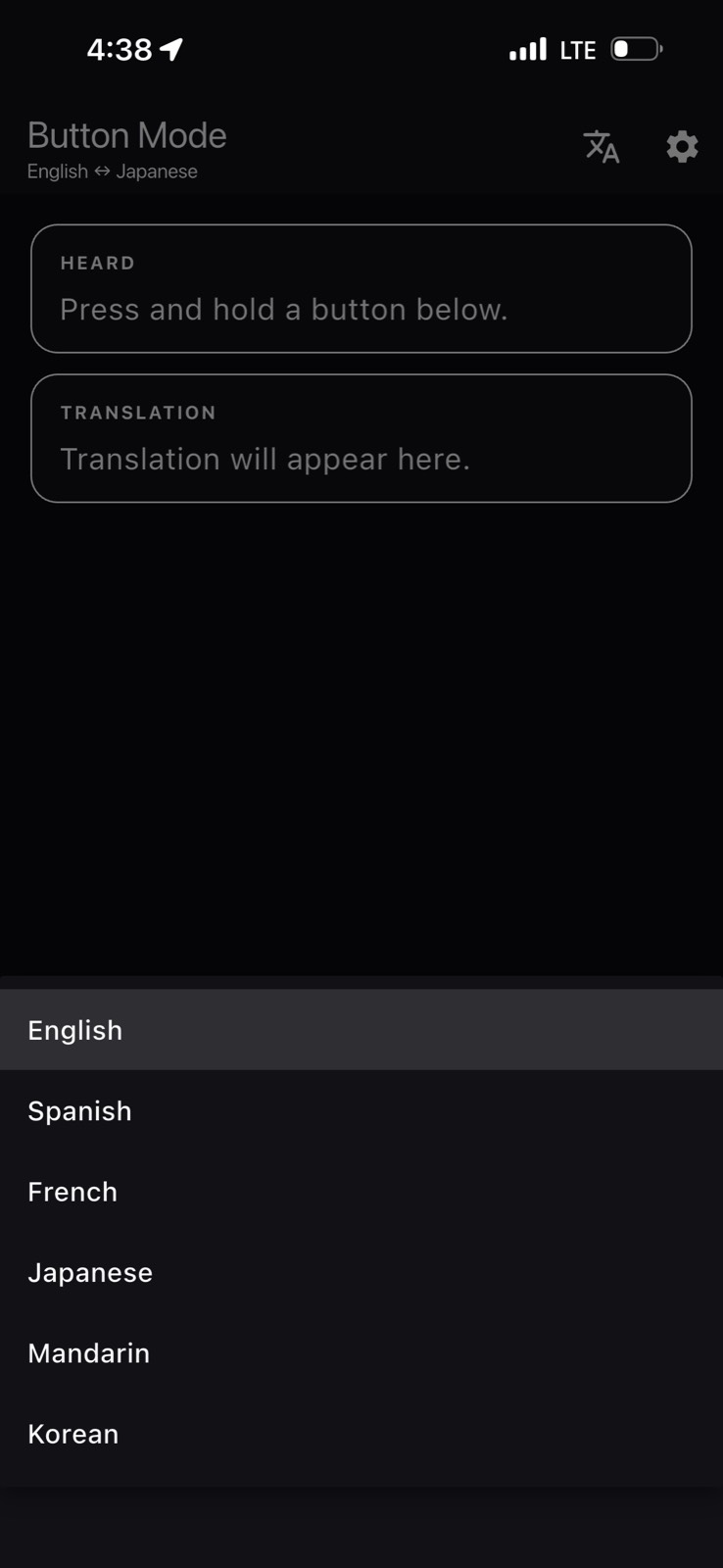 Choosing from the six supported languages