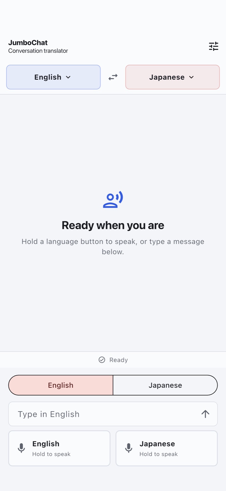 JumboChat open on an empty English and Japanese conversation